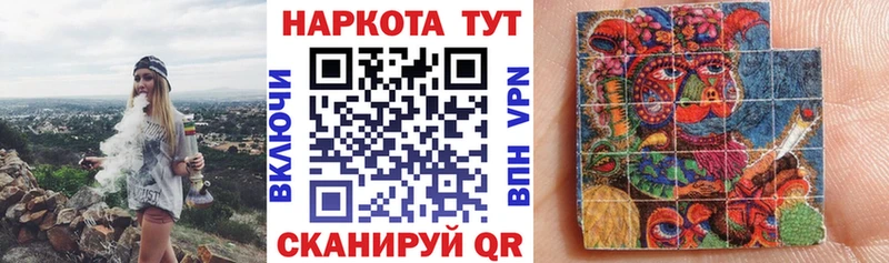 Цена Вязьма АМФЕТАМИН  МЕФ  КОКАИН  MDMA  Канабис  ГАШИШ 