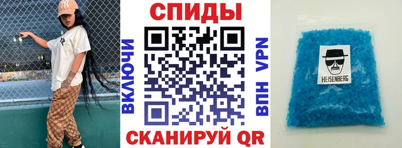 мега рабочий сайт  Вязьма  Амфетамин Розовый  купить  