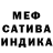 Метадон мёд Andy Tsung