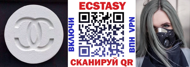 кракен tor  что такое   Вязьма  ЭКСТАЗИ Punisher 