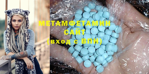 героин Верхнеуральск