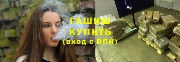 PSILOCYBIN Володарск