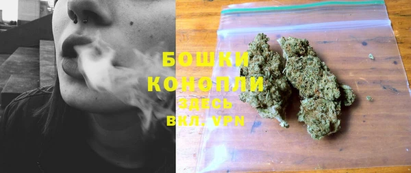 первитин Волосово