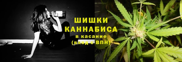 кокс Верхний Тагил