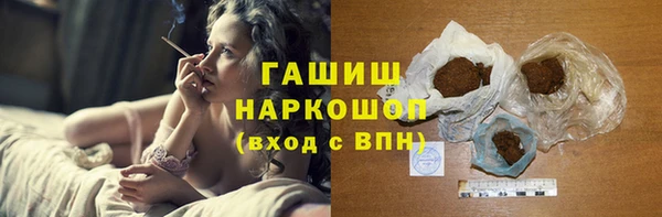 тгк Верея