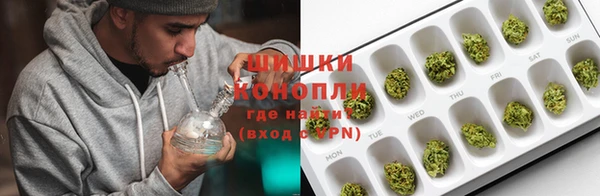 героин Верхнеуральск