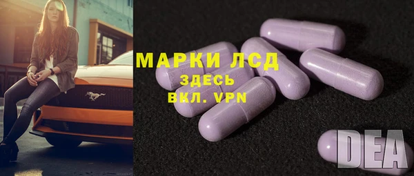 героин Верхнеуральск
