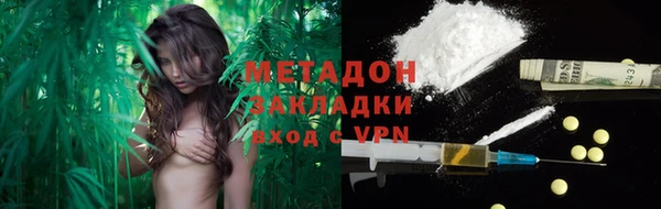 кокс Верхний Тагил