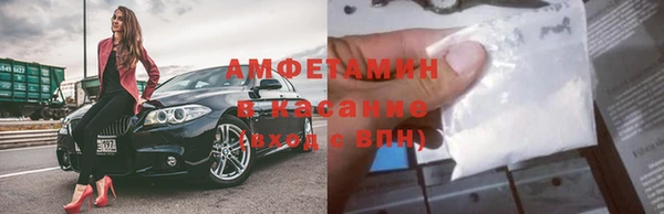 тгк Верея
