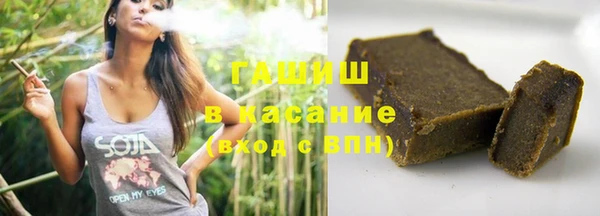 кокс Верхний Тагил