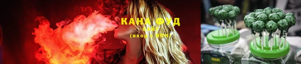кокс Верхний Тагил