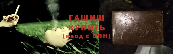 PSILOCYBIN Володарск
