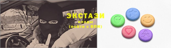 кокс Верхний Тагил