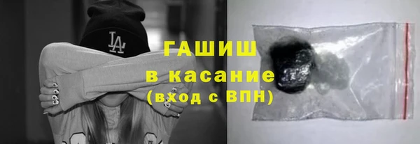 первитин Волосово