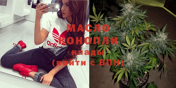стафф Семилуки