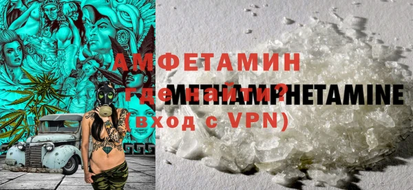 PSILOCYBIN Володарск