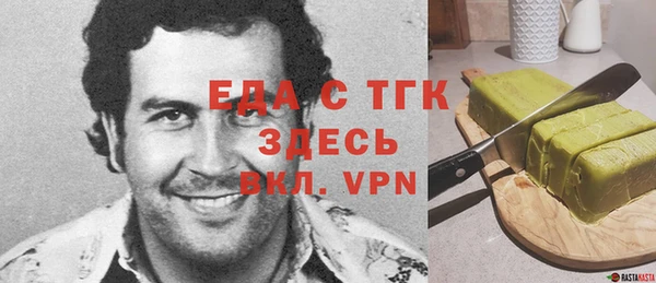 кокс Верхний Тагил
