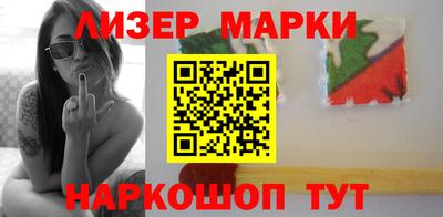 метамфетамин Беслан